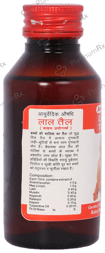 Baidyanath (Jhansi) Lal Tel 100 ml