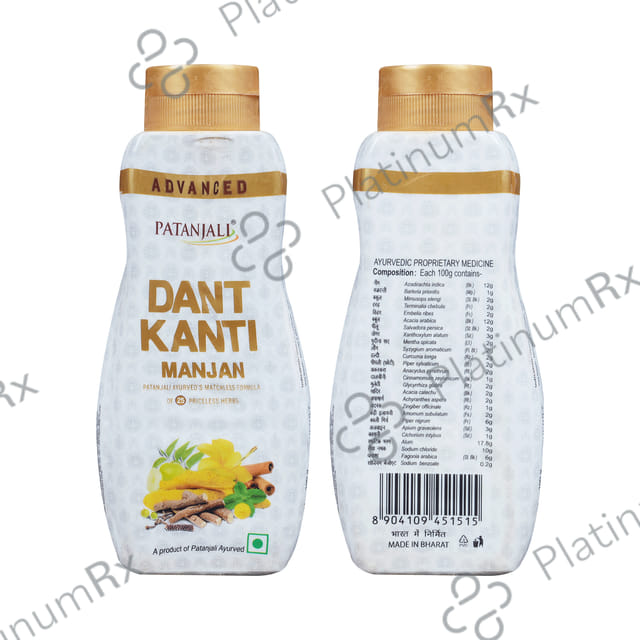 Patanjali Ayurveda Advance Dant Kanti Manjan