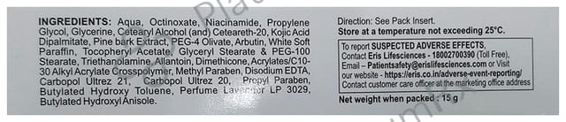 Cosglo Gel 15gm