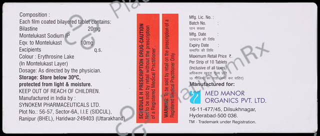 Bilamed M 20/10mg Tablet 10s