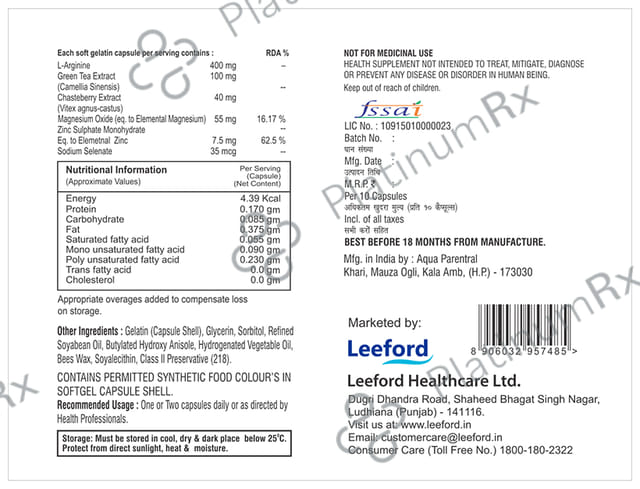 Fertirise Softgel Capsule