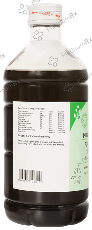 Sitaram Ayurveda Murivenna Oil 450 ml