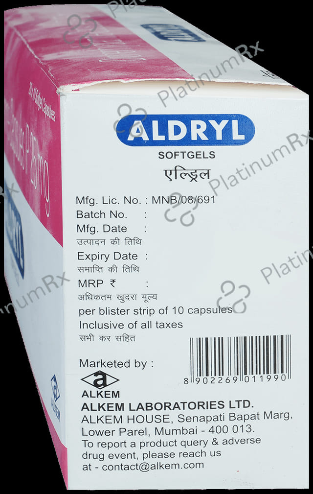 Aldryl 25mg Soft Gelatin Capsule 10s