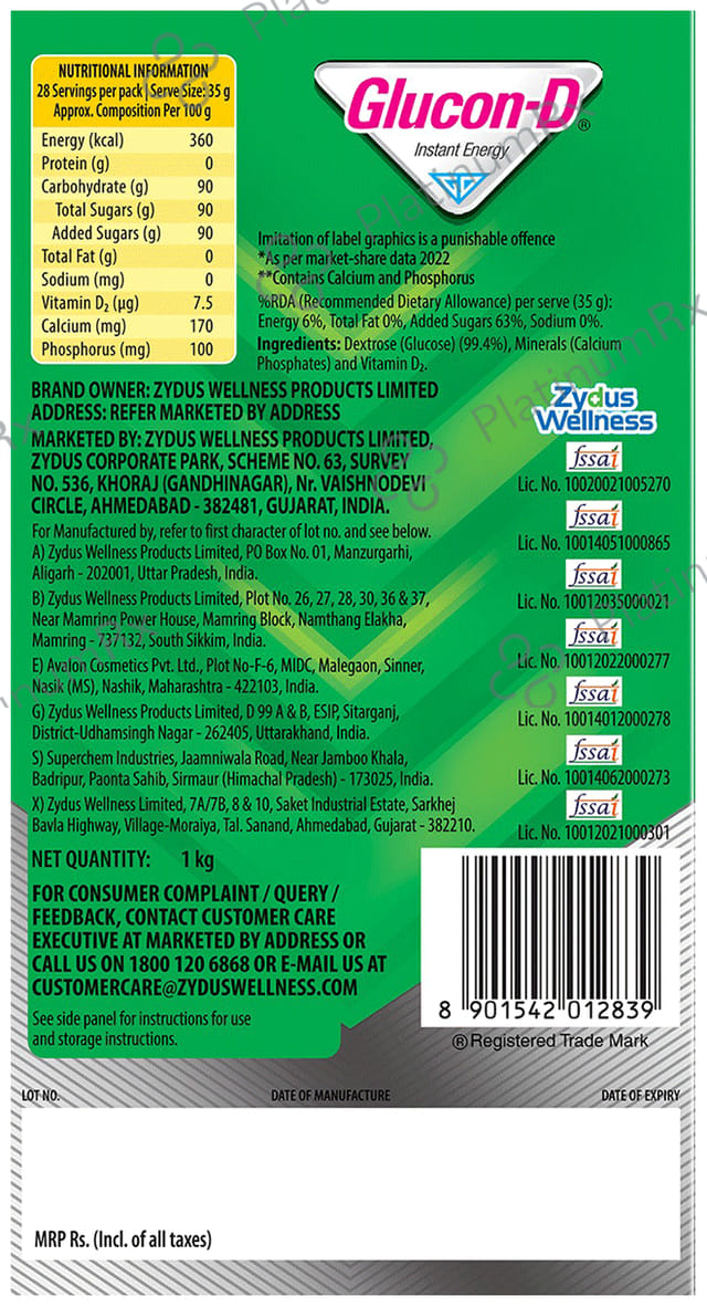 Glucon D with Glucose Flavour Regular 1kg