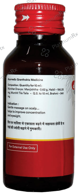 Baidyanath (Nagpur) Brahmi Tel