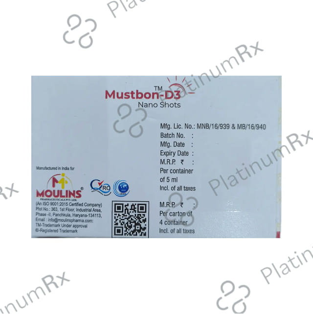 Mustbon D3 60000IU Litchi No Added Sugar Oral Solution 4X5ml