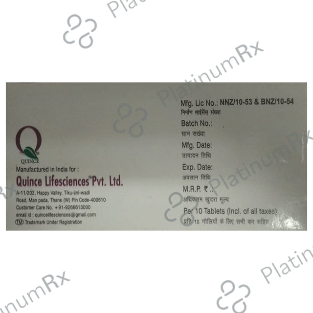 Dinace 5mg Tablet 10s