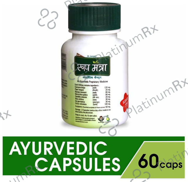 Roop Mantra Ayurvedic Capsule 60 capsules