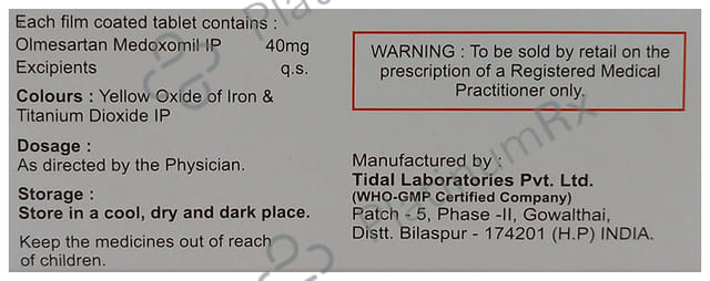 Oukat 40mg Tablet 10s