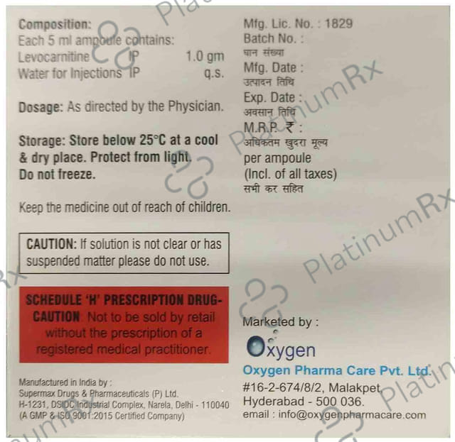 Ocarnit 1gm Injection