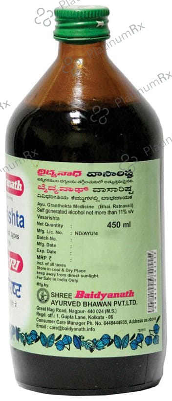 Baidyanath (Nagpur) Vasarishta