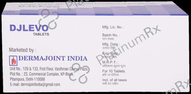 Djlevo 5mg Tablet