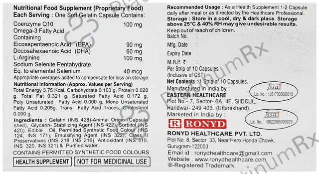 Vaio Q 10 Soft Gelatin Capsule