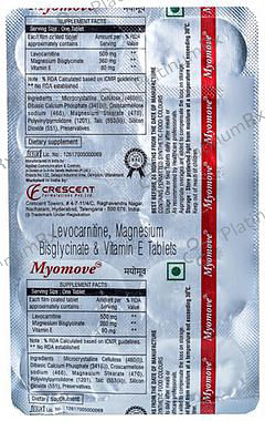 Myomove Tablet