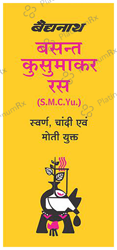 Baidyanath Basant Kusumakar Ras (S.C.M.Yu) with Gold, Silver & Pearl - Maintains Blood Glucose Level 50 tablets