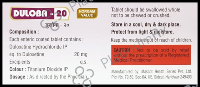 Duloba 20 Tablet