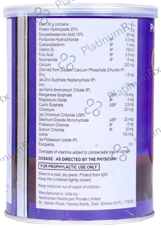 Chocotroy Plus Powder Chocolate 200gm