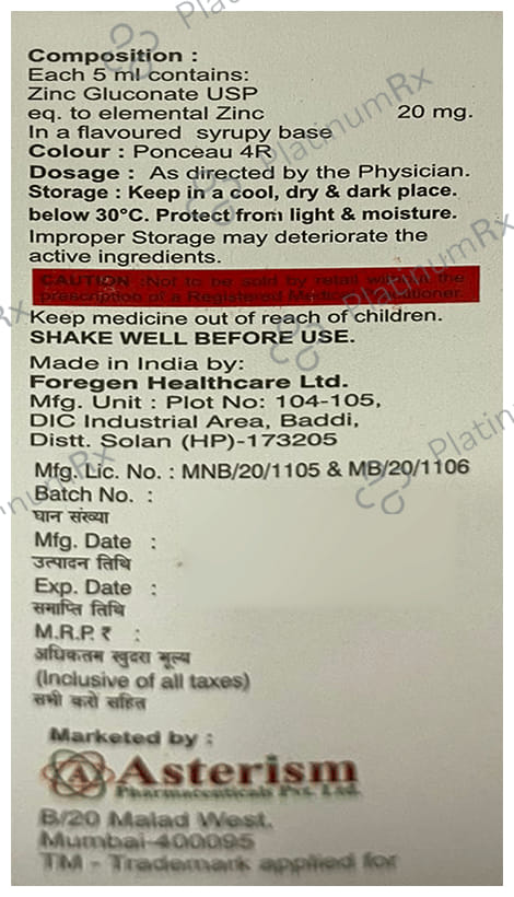 IZinc Oral Suspension 100ml