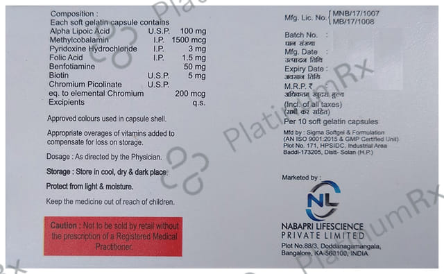 Nuprizest Softgel Capsule