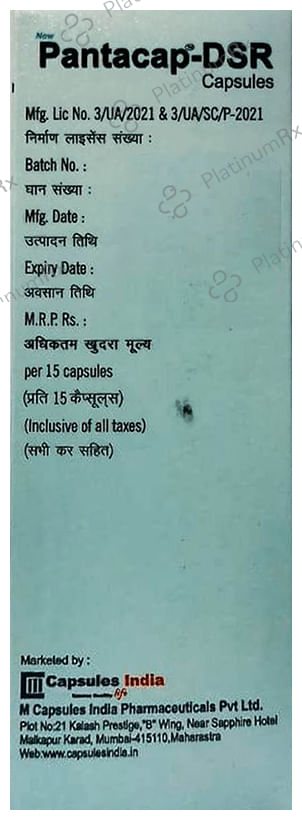 Pantacap DSR Capsule 15s