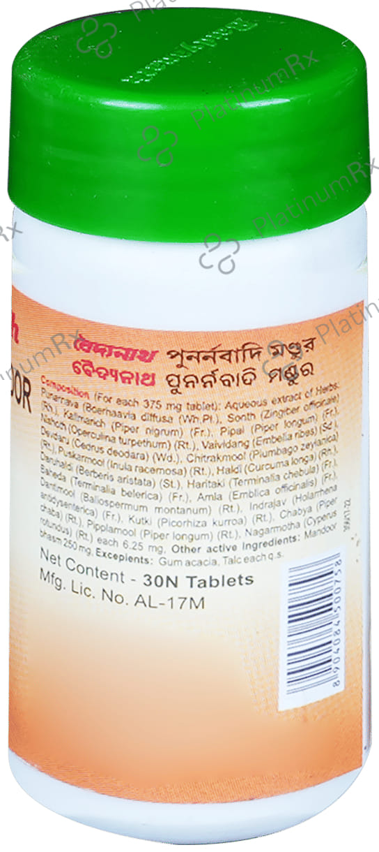 Baidyanath Punarnavadi Mandoor Tablet