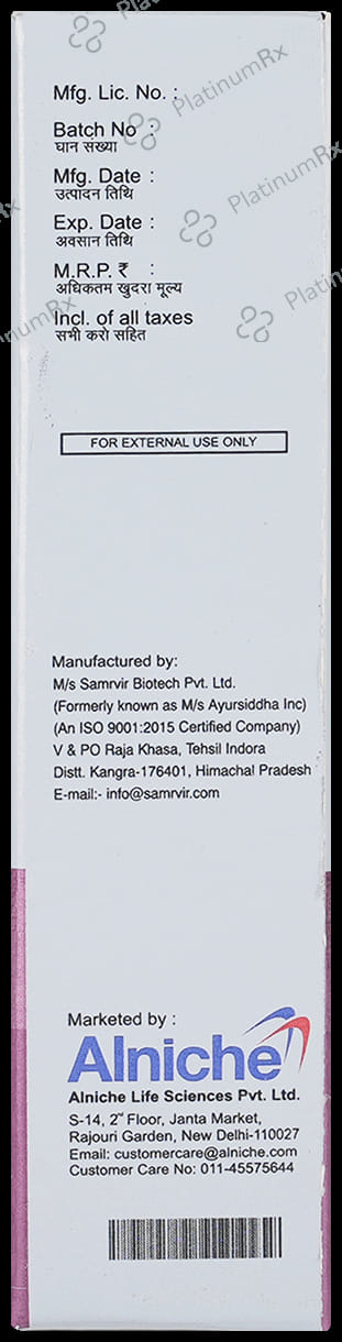 Anthocyn TX Cream 15gm