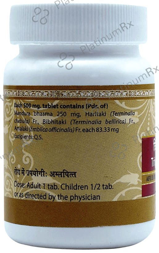 Uma Ayurveda Triphala Mandur Tablet 40 tablets
