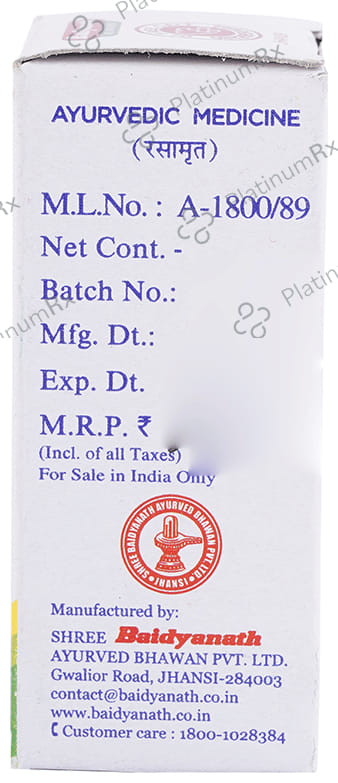Baidyanath (Jhansi) Swarna Bang