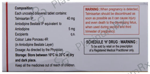 Eritel AM 5/40mg Tablet 15s