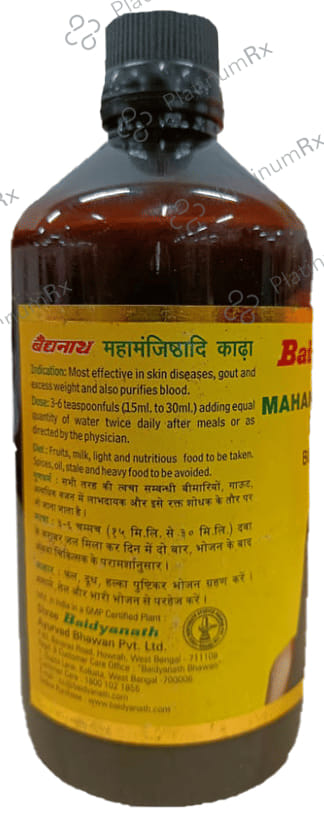 Baidyanath Mahamanjisthadi Kadha Blood Purifier