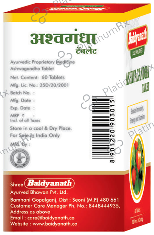 Baidyanath (Nagpur) Ashwagandha Tablet 60s