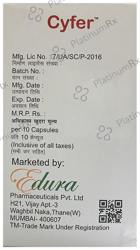 Cyfer Soft Gelatin Capsule 10 Soft Gelatin Capsule