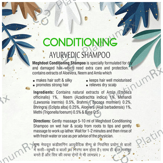 Meghdoot Ayurvedic Conditioning Shampoo