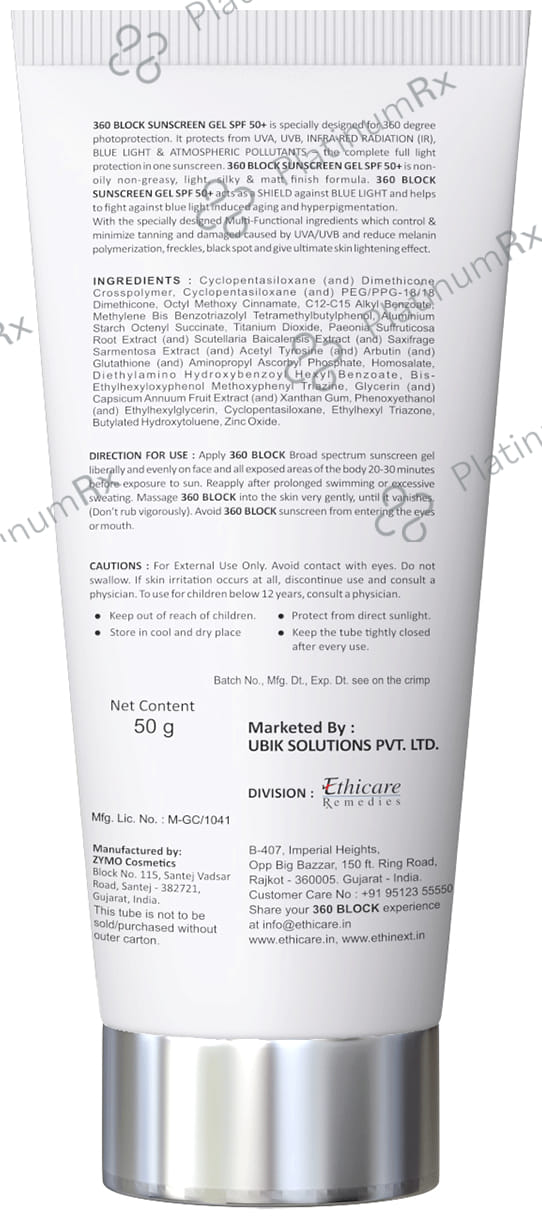 360 Block Sunscreen SPF 50+ PA+++ Gel 50gm