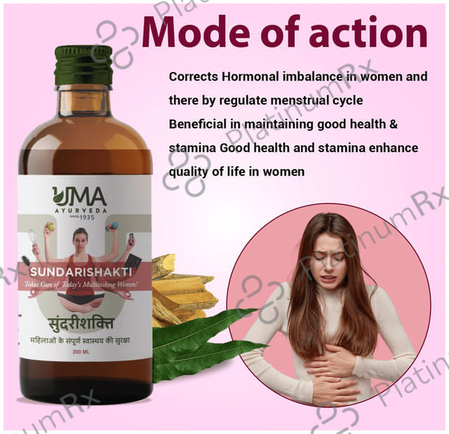 Uma Ayurveda Sundarishakti Syrup