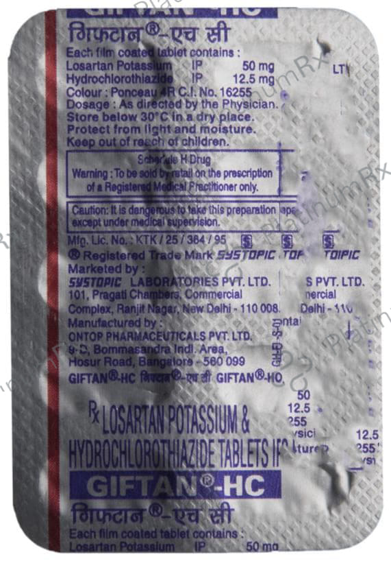 Giftan HC 50/12.5mg Tablet 10s