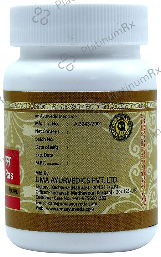 Uma Ayurveda Ajeernakantak Ras Tablet 80 tablets