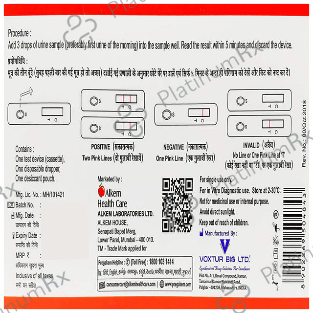Pregakem Pregnancy Detection Test Kit
