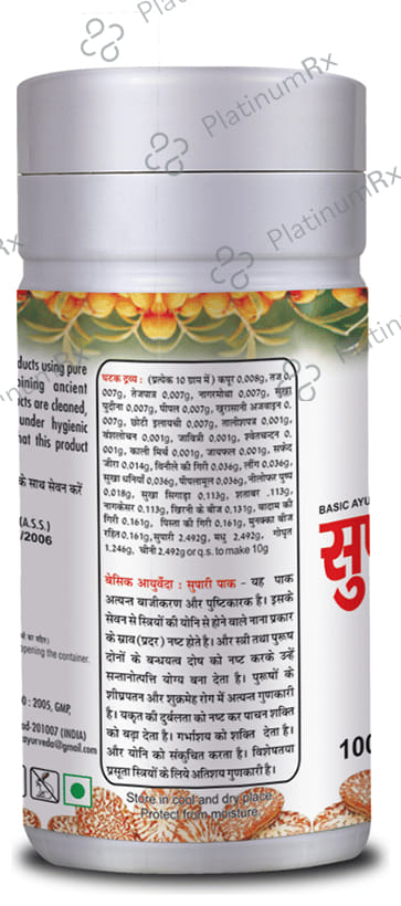 Basic Ayurveda Supari Pak 100 gm
