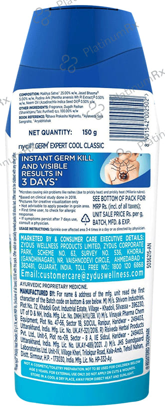Nycil Cool Classic Prickly Heat Powder with Nycil Cool Herbal 50gm Free