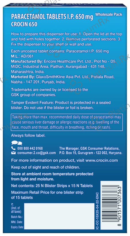 Crocin 650mg Tablet 15s