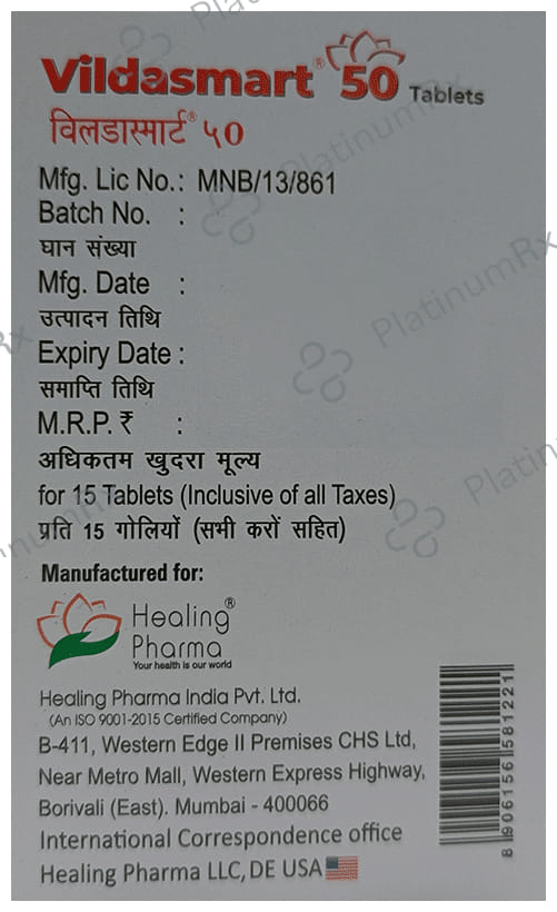 Vildasmart 50mg Tablet 15s