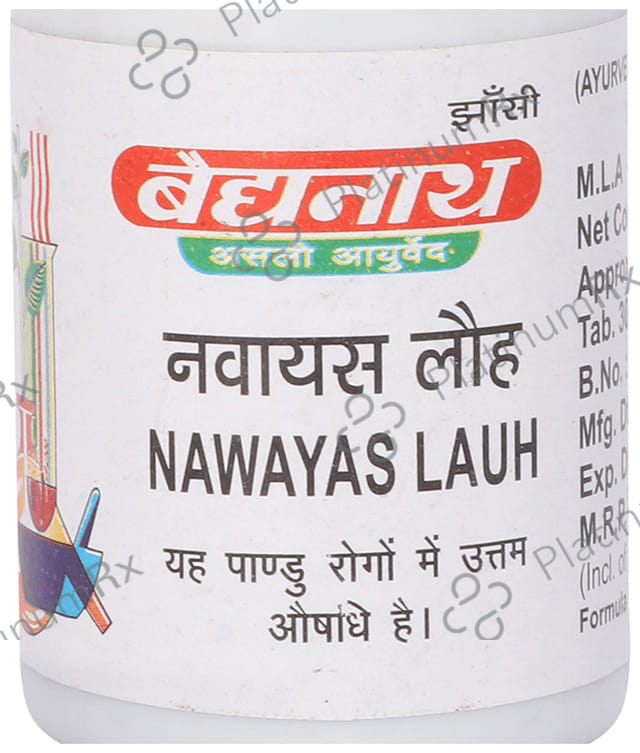 Baidyanath (Jhansi) Nawayas Lauh Tablet