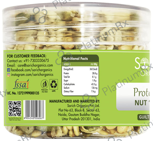 Sorich Organics Protein Mix Nut N Berry 150 gm