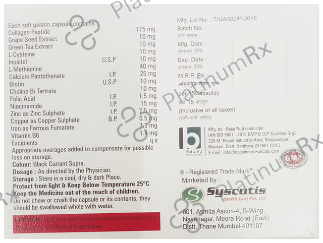Kerashine Softgel Capsule 15s