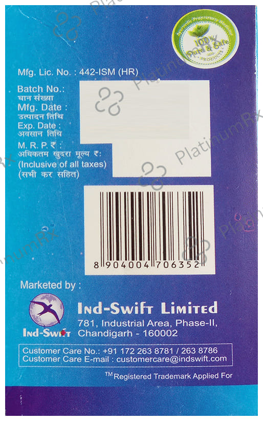 Ind-Swift Braino-Fit Capsule