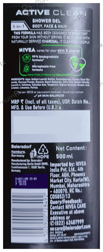 Nivea Men Shower Gel for Body, Skin & Hair - Active Clean 500 ml