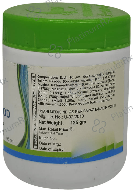 Cure Herbal Remedies Majun Hajrul Yahood