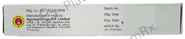 ADPL Admag-P Paste 20 gm
