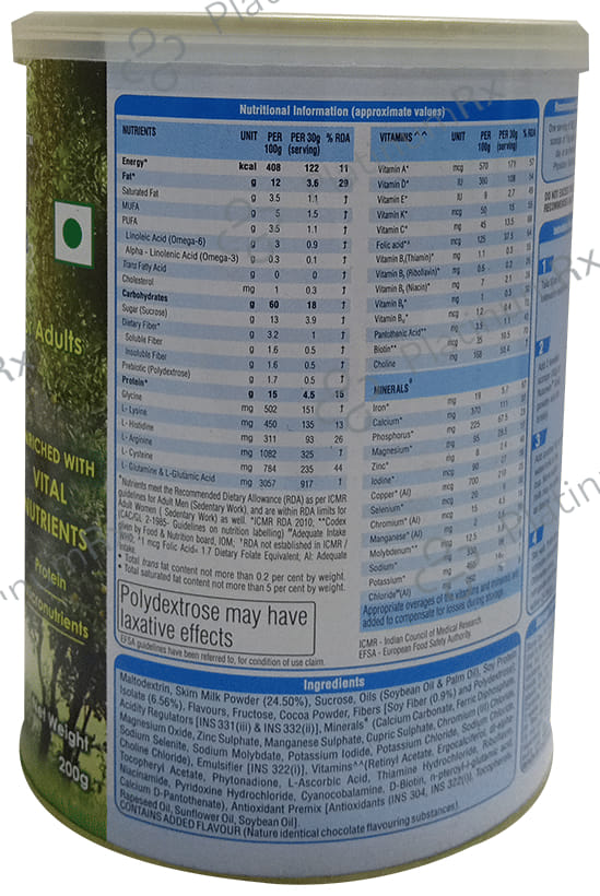 Nusowin Adult Nutrition Formula Chocolate Flavour Powder 200gm